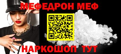 индика Долгопрудный