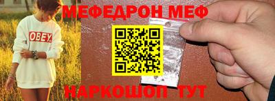 MDMA Добрянка