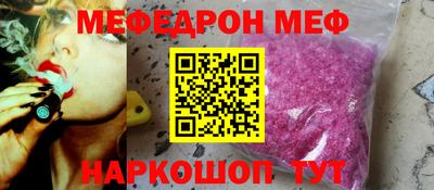 бошки Дмитров