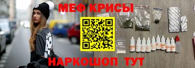 MDMA Добрянка