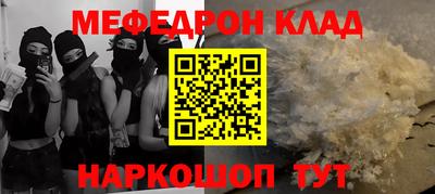 MDMA Добрянка