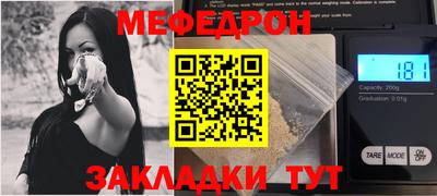MDMA Добрянка