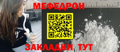 бошки Дмитров