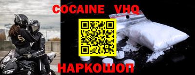 MDMA Добрянка