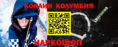 бошки Дмитров