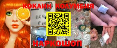 бошки Дмитров