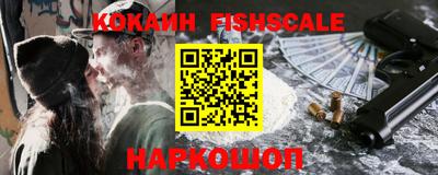 бошки Дмитров
