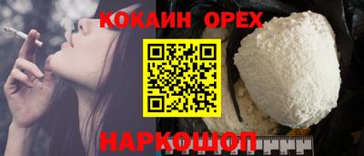 MDMA Добрянка