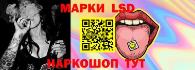 бошки Дмитров
