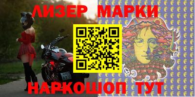 MDMA Добрянка