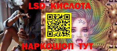 бошки Дмитров