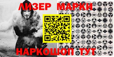 MDMA Добрянка