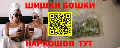 MDMA Добрянка