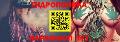 MDMA Добрянка