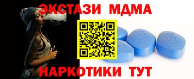 бошки Дмитров