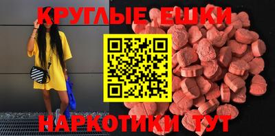 индика Долгопрудный