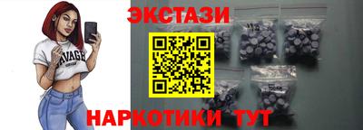 индика Долгопрудный