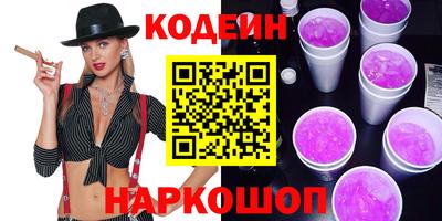 индика Долгопрудный