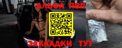 MDMA Добрянка