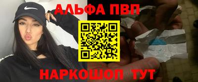 бошки Дмитров