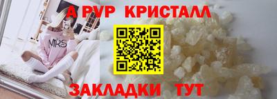бошки Дмитров