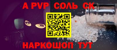 бошки Дмитров