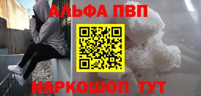 индика Долгопрудный