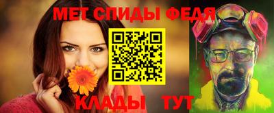 MDMA Добрянка