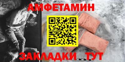 бошки Дмитров