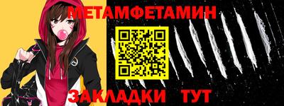 MDMA Добрянка