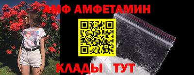 MDMA Добрянка