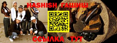 индика Долгопрудный