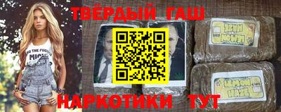 MDMA Добрянка