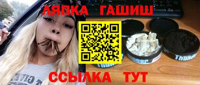 MDMA Добрянка