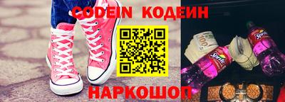бошки Дмитров
