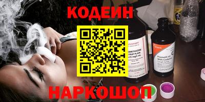 индика Долгопрудный