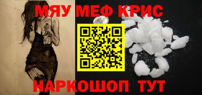 бошки Дмитров